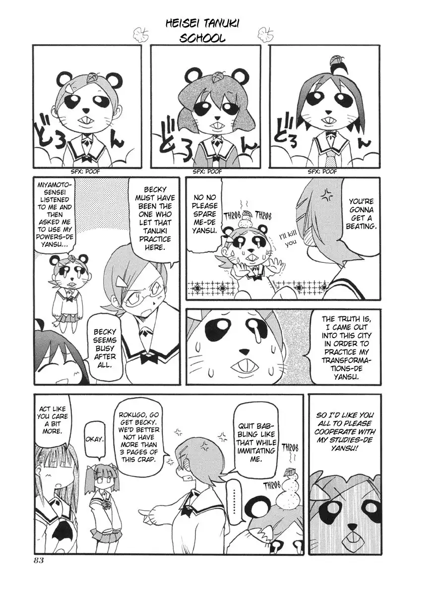 Pani Poni Chapter 51 3